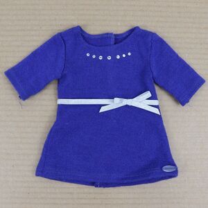 American Girl Truly Me Blue Rhinestone Studded Dress